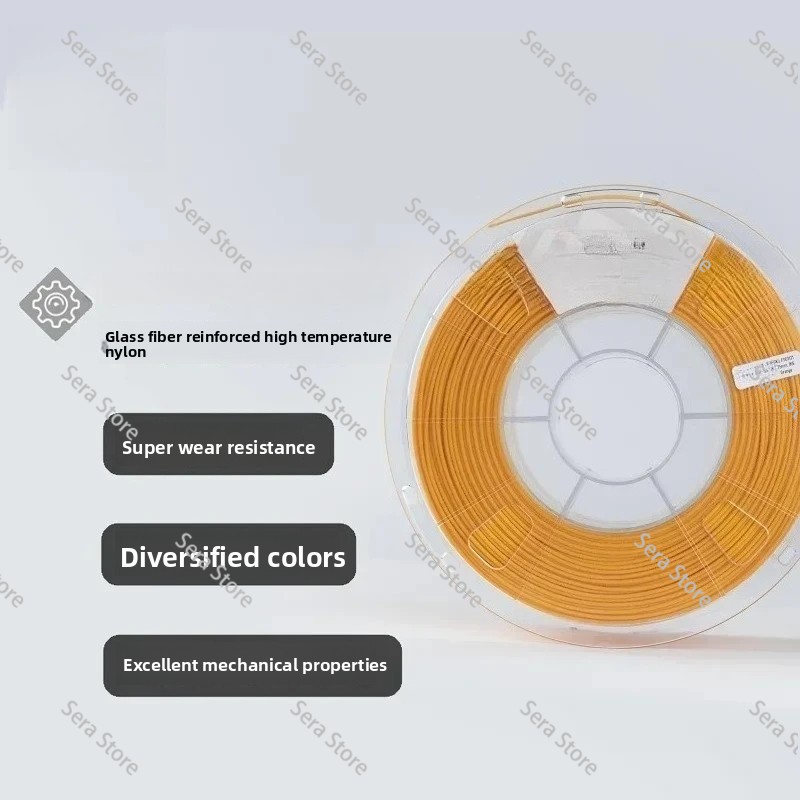 3D Printing High Temperature Materials - FusRock PAHT-GF 15% glasfaserverstärktes 3D-Druckmaterial, Hochtemperatur-Nylon,