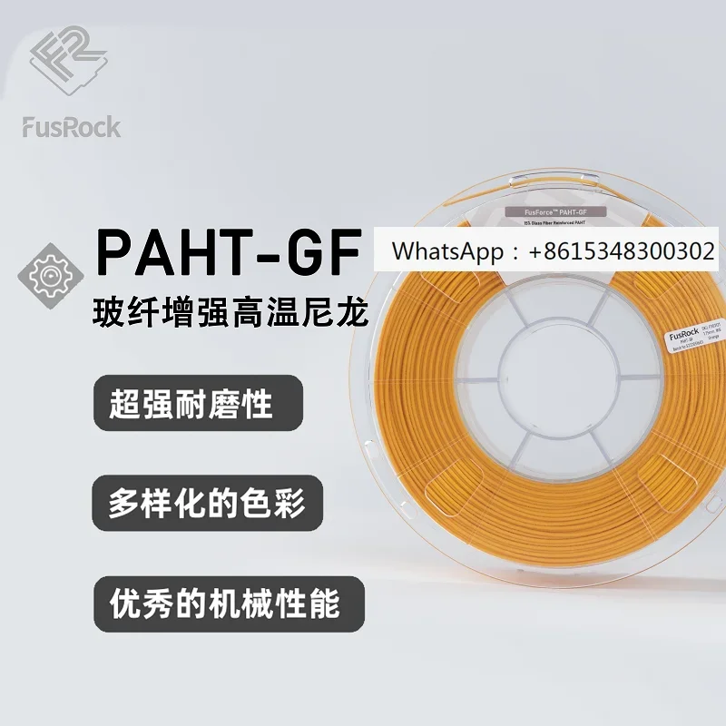 3D Printing High Temperature Materials - FusRock PAHT-GF 15 % glasfaserverstärktes 3D-Druckmaterial