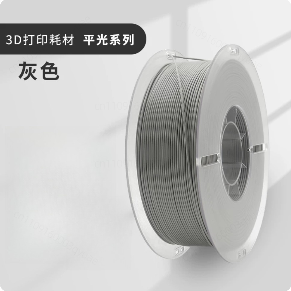 3D Printing High Temperature Materials - Glasfaserverstärktes 3D-Druckmaterial Hochtemperatur-Nylon Industriequalität Verbrauchsmaterialien PA-GF