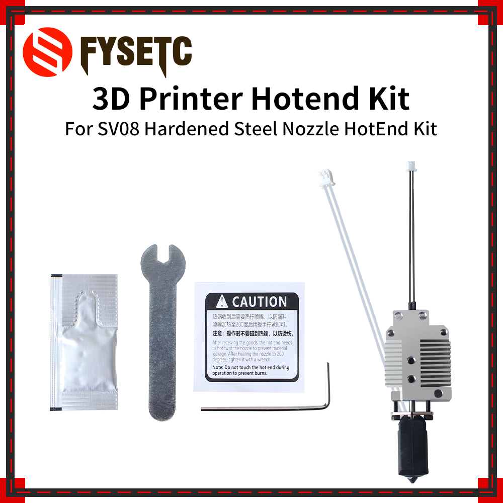 Nozzle 0.4Mm Hardened - Für SV08 verbessertes Düsen-HotEnd-Kit aus gehärtetem