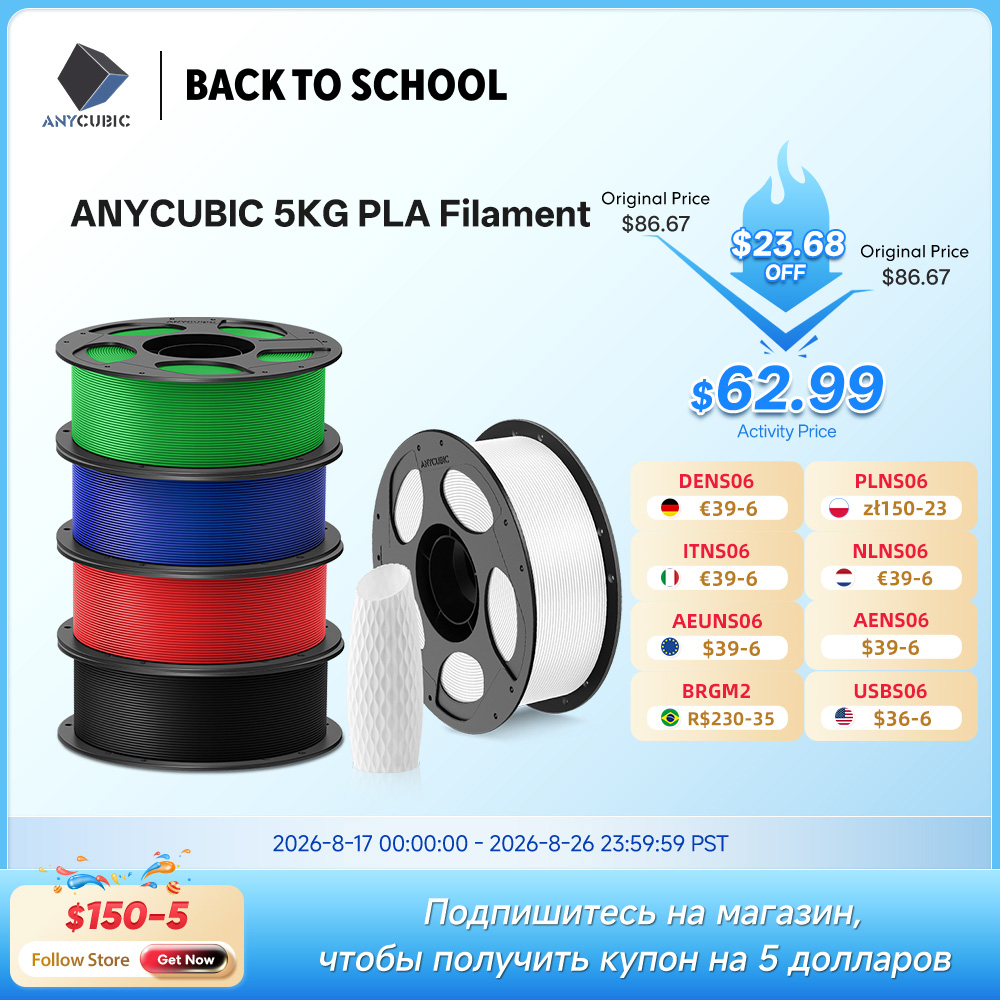 3D Printing Warehouse - ANYCUBIC PLA 3D-Filament für FDM-3D-Drucker, 1,75