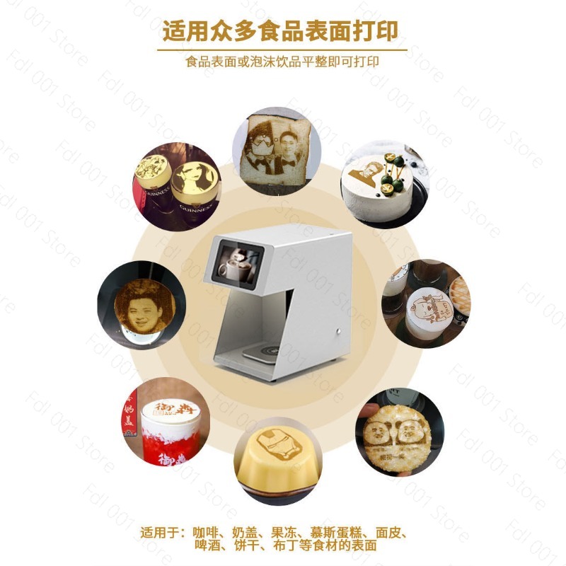 3D Latte Art Kaffeedrucker Aut – 3D Printing Food Bewertung und Preis