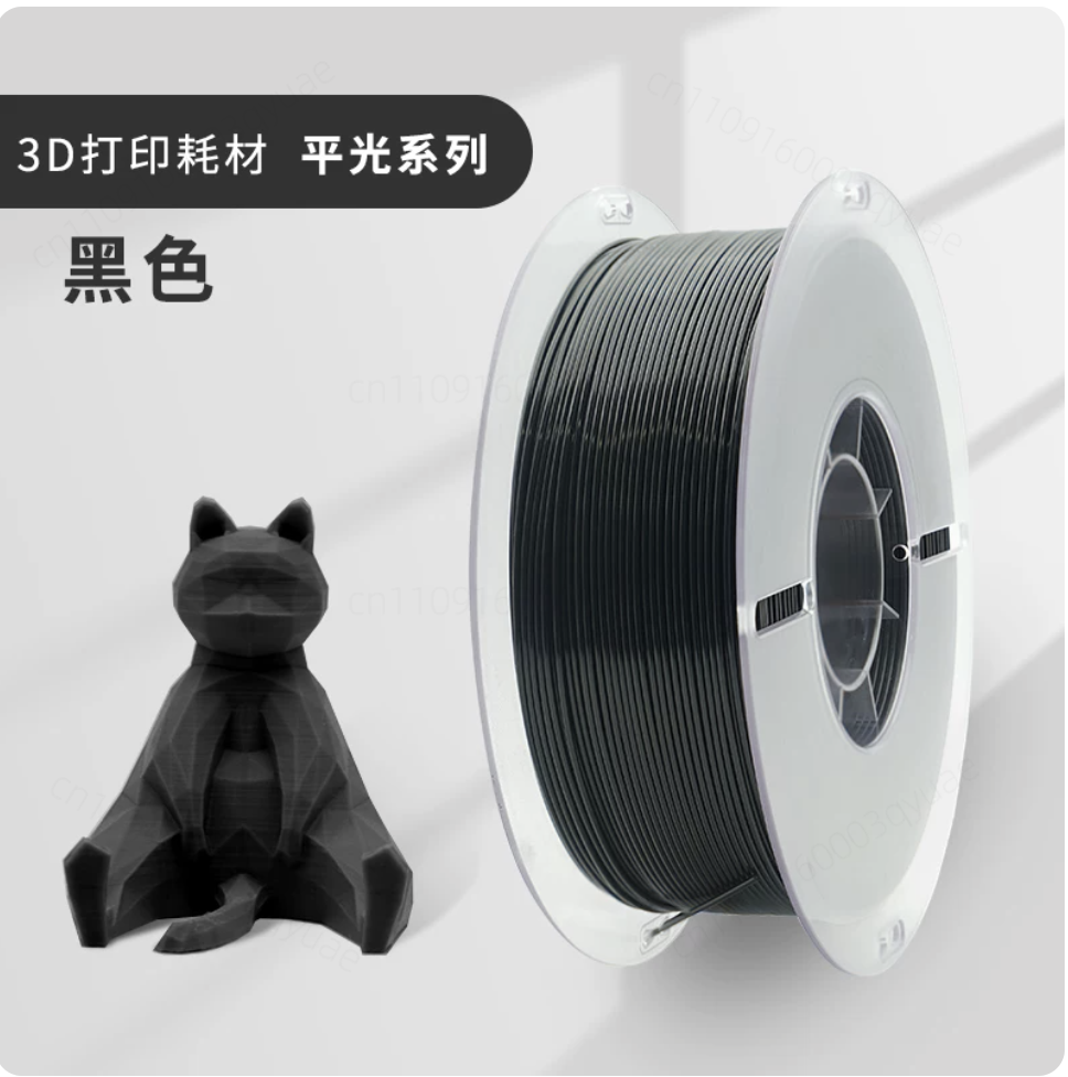 Glasfaserverstärktes 3D-Druckm – 3D Printing High Temperature Materials Bewertung und Preis