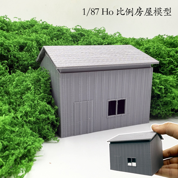 Simulationshaus im Maßstab 1:8 – 3D Printing Warehouse Bewertung und Preis